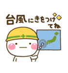 毎日便利♡秋のほっこり大人敬語スタンプ（個別スタンプ：32）