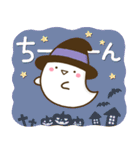 毎日便利♡秋のほっこり大人敬語スタンプ（個別スタンプ：35）