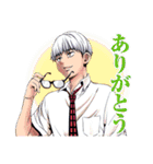 終末のハーレム(LINK・宵野コタロー)（個別スタンプ：2）