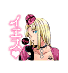 終末のハーレム(LINK・宵野コタロー)（個別スタンプ：3）