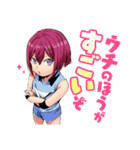 終末のハーレム(LINK・宵野コタロー)（個別スタンプ：4）