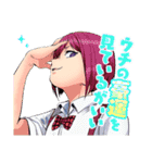 終末のハーレム(LINK・宵野コタロー)（個別スタンプ：5）