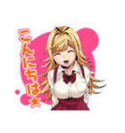 終末のハーレム(LINK・宵野コタロー)（個別スタンプ：10）