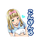 終末のハーレム(LINK・宵野コタロー)（個別スタンプ：11）