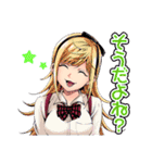 終末のハーレム(LINK・宵野コタロー)（個別スタンプ：12）