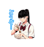 終末のハーレム(LINK・宵野コタロー)（個別スタンプ：13）