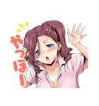 終末のハーレム(LINK・宵野コタロー)（個別スタンプ：17）