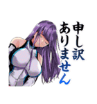 終末のハーレム(LINK・宵野コタロー)（個別スタンプ：25）