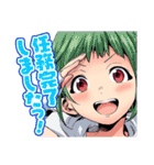 終末のハーレム(LINK・宵野コタロー)（個別スタンプ：29）