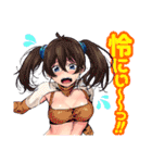 終末のハーレム(LINK・宵野コタロー)（個別スタンプ：32）
