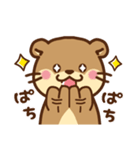 コツメカワウソ♡シンプル 基本（個別スタンプ：15）