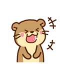 コツメカワウソ♡シンプル 基本（個別スタンプ：17）