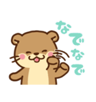 コツメカワウソ♡シンプル 基本（個別スタンプ：25）