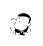 バーテンダー ようちゃん（個別スタンプ：14）