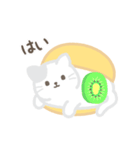 動く！ねこトッツォ（個別スタンプ：2）