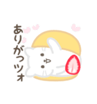 動く！ねこトッツォ（個別スタンプ：3）