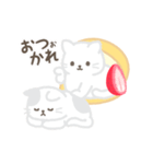動く！ねこトッツォ（個別スタンプ：4）