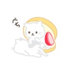 動く！ねこトッツォ（個別スタンプ：8）