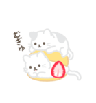 動く！ねこトッツォ（個別スタンプ：12）