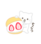 動く！ねこトッツォ（個別スタンプ：13）