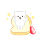 動く！ねこトッツォ（個別スタンプ：14）