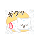 動く！ねこトッツォ（個別スタンプ：16）
