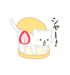動く！ねこトッツォ（個別スタンプ：20）