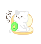 動く！ねこトッツォ（個別スタンプ：23）