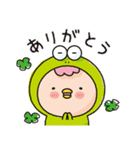 この初恋はフィクションです（個別スタンプ：1）