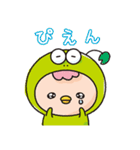 この初恋はフィクションです（個別スタンプ：5）