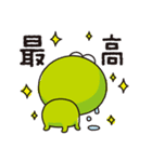 この初恋はフィクションです（個別スタンプ：7）