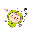 この初恋はフィクションです（個別スタンプ：10）