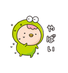 この初恋はフィクションです（個別スタンプ：11）