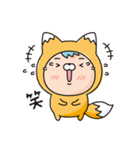 この初恋はフィクションです（個別スタンプ：13）