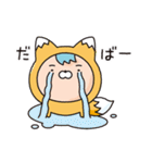 この初恋はフィクションです（個別スタンプ：16）
