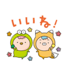 この初恋はフィクションです（個別スタンプ：18）