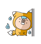 この初恋はフィクションです（個別スタンプ：19）
