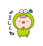 この初恋はフィクションです（個別スタンプ：26）