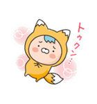 この初恋はフィクションです（個別スタンプ：28）