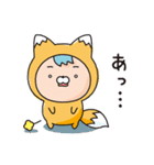 この初恋はフィクションです（個別スタンプ：31）