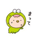 この初恋はフィクションです（個別スタンプ：32）
