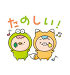 この初恋はフィクションです（個別スタンプ：33）