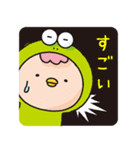 この初恋はフィクションです（個別スタンプ：34）