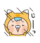 この初恋はフィクションです（個別スタンプ：38）