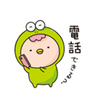 この初恋はフィクションです（個別スタンプ：39）