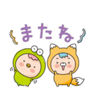 この初恋はフィクションです（個別スタンプ：40）