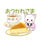 はんてんベビーにゃんこ 優しい毎日（個別スタンプ：14）