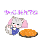 はんてんベビーにゃんこ 優しい毎日（個別スタンプ：15）