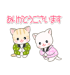 はんてんベビーにゃんこ 優しい毎日（個別スタンプ：17）