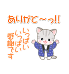 はんてんベビーにゃんこ 優しい毎日（個別スタンプ：18）